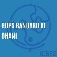 Gups Bandaro Ki Dhani Middle School Logo