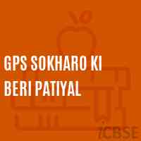 Gps Sokharo Ki Beri Patiyal Primary School Logo