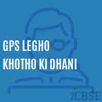 Gps Legho Khotho Ki Dhani Primary School Logo