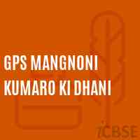 Gps Mangnoni Kumaro Ki Dhani Primary School Logo