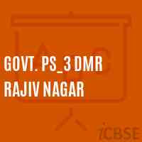Govt. Ps_3 Dmr Rajiv Nagar Primary School Logo