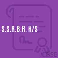 S.S.R.B.R. H/s Secondary School Logo