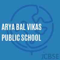Arya Bal Vikas Public School Logo