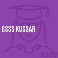Gsss Kussar High School Logo