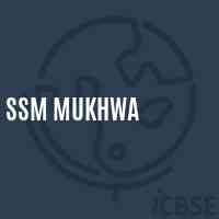 Ssm Mukhwa Primary School Logo