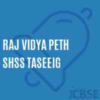 Raj Vidya Peth Shss Taseeig Senior Secondary School Logo