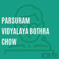 Parsuram Vidyalaya Bothra Chow Middle School Logo