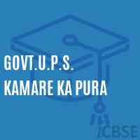 Govt.U.P.S. Kamare Ka Pura Middle School Logo