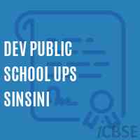 Dev Public School Ups Sinsini Logo