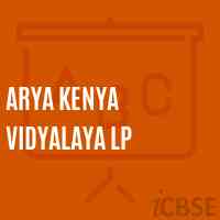 Arya Kenya Vidyalaya Lp Primary School Logo