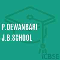 P.Dewanbari J.B.School Logo