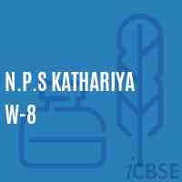 N.P.S Kathariya W-8 Primary School Logo
