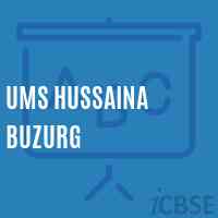 Ums Hussaina Buzurg Middle School Logo