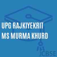 Upg Rajkiyekrit Ms Murma Khurd Middle School Logo