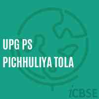 Upg Ps Pichhuliya Tola Primary School Logo