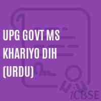 Upg Govt Ms Khariyo Dih (Urdu) Middle School Logo