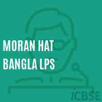 Moran Hat Bangla Lps Primary School Logo