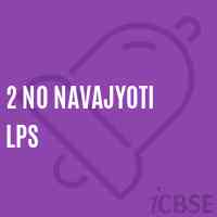 2 No Navajyoti Lps Primary School Logo
