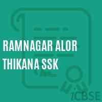 Ramnagar Alor Thikana Ssk Primary School Logo