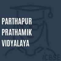 Parthapur Prathamik Vidyalaya Primary School Logo