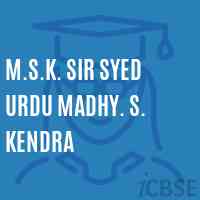 M.S.K. Sir Syed Urdu Madhy. S. Kendra School Logo