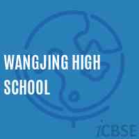 Wangjing High School Logo
