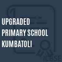 Upgraded Primary School Kumbatoli Logo