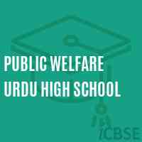 Public Welfare Urdu High School Logo