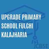 Upgrade Primary School Fulchi Kalajharia Logo