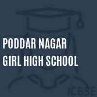 Poddar Nagar Girl High School Logo