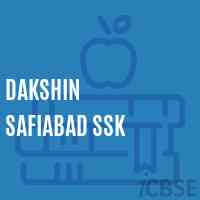 Dakshin Safiabad Ssk Primary School Logo