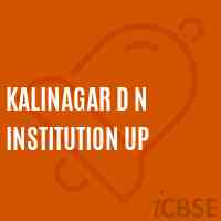Kalinagar D N Institution Up Secondary School Logo