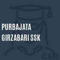 Purbajata Girzabari Ssk Primary School Logo