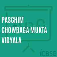 Paschim Chowbaga Mukta Vidyala Primary School Logo