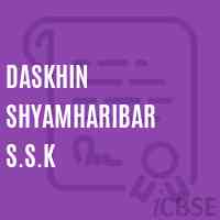 Daskhin Shyamharibar S.S.K Primary School Logo