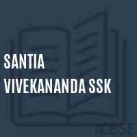 Santia Vivekananda Ssk Primary School Logo