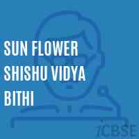 Sun Flower Shishu Vidya Bithi Primary School Logo