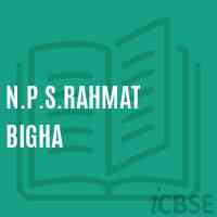 N.P.S.Rahmat Bigha Primary School Logo