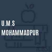 U.M.S Mohammadpur Middle School Logo