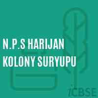 N.P.S Harijan Kolony Suryupu Primary School Logo
