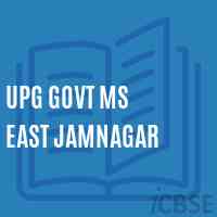 Upg Govt Ms East Jamnagar Middle School Logo