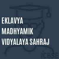 Eklavya Madhyamik Vidyalaya Sahraj Secondary School Logo