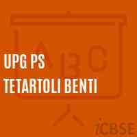 Upg Ps Tetartoli Benti Primary School Logo