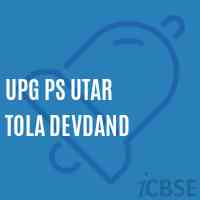 Upg Ps Utar Tola Devdand Primary School Logo