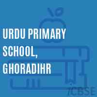 Urdu Primary School, Ghoradihr Logo