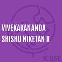 Vivekakananda Shishu Niketan K Primary School Logo