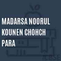 Madarsa Noorul Kounen Chohch Para Middle School Logo
