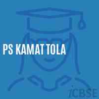 Ps Kamat Tola Primary School Logo