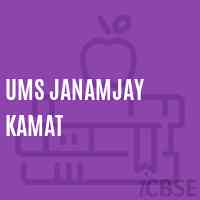 Ums Janamjay Kamat Middle School Logo
