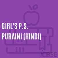 Girl'S P.S. Puraini (Hindi) Primary School Logo